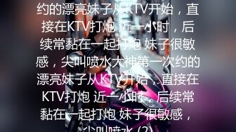 【饱满挺拔美乳】漂亮小少妇，QVQVQ独 高颜值小姐姐肉丝玩转跳蛋大黑牛，水汪汪娇喘不断好诱惑 (1)