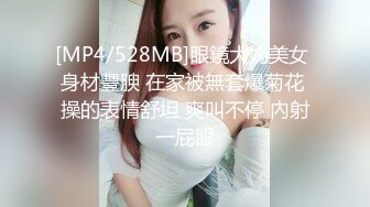 ✿最新父女乱L✿21岁小学老师醉酒睡着被爸爸插B 附聊天记录生活照，还爆出离婚证书，很劲爆