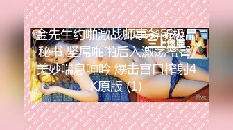 [MP4/1.91G]【精品】OF国人博主妮可-nicolove，让你DNA都梆硬起来的女神