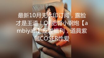 91YCM-057 季妍希 性爱治疗师拯救处男 91制片厂