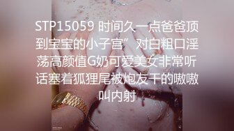 [MP4]STP31145 颜值夫妻赚钱还债！5小时自慰操逼！跳蛋双洞齐塞，大奶乳交足交，肥臀骑乘位，掰开骚穴特写 VIP0600