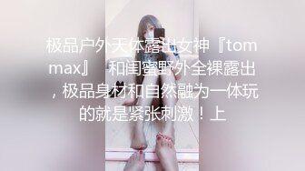 起点传媒 性视界传媒 XSJKY012 失散多年的妈妈成了我的炮友 张雅婷(小捷)