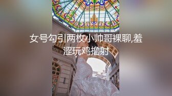 野外后入女友干得起劲她老公来电话。会不会察觉出异样呢~~