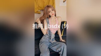 jk黑丝反差婊