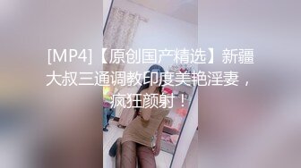 [MP4]温柔性格好小女友系列，身材好颜值高又听话，这种小仙女不好找