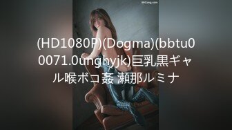 [MP4]168CM丰乳肥臀美女，花臂身上满是纹身，翘起肥臀等待被操，被操全身瘫软