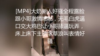 乖巧黑丝女友深喉后被我后入