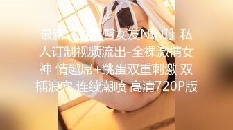 [MP4/ 1.41G] 最强极品独家超人气91大神爱洛丽塔性爱调教极品萝莉小淫够 一谈男友小穴就高潮