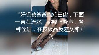 云上会所酒吧正面拍摄系列 30