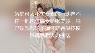 蜜桃影像传媒 PMC067 无套爆操家访儿子的班主任 林沁儿