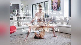 SWAG 呻吟声 口交 无套实战 外射 Florababy