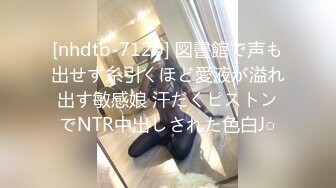 [MP4/ 361M]&nbsp;&nbsp;超颜值极品女神堕落淫乳女神Diary淫乱实录 众猛男怼爆极品女神淫娃 疯狂榨精 高潮浪叫