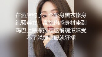 Onlyfans极品白虎网红小姐姐NANA圣诞特辑4K原档流出