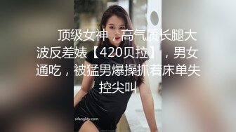 熟女手指自玩