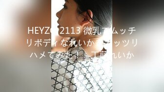 【晒脸】享受用动画声音迷惑男人的苗条美女的美肌，用精子玷污。-cd2