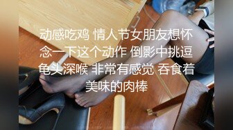 无毛白虎为了吃一口棒棒糖让你干到爽