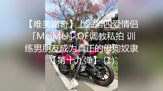 [MP4]极品蓝衣少妇啪啪，掰穴特写口交后入抽插猛操