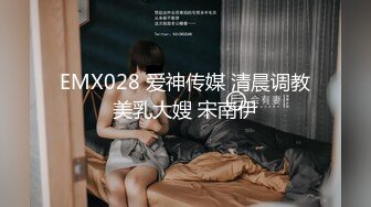 豪華酒店TP身材苗條文藝範眼鏡妹(VIP)