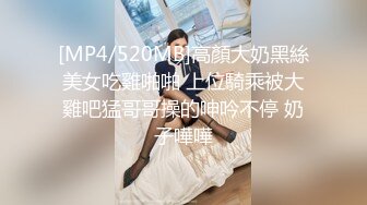 [HD/0.8G] 2024-11-14 焦点JDSY-113护士爱丽宝贝我来给你打针了