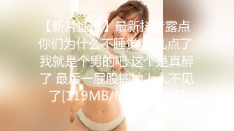 国产麻豆AV 番外 淫欲游戏王 EP4 AV性爱篇 淫娃射龙门 淫荡女神与禽兽魔王的三人混战 雪千夏 秦可欣