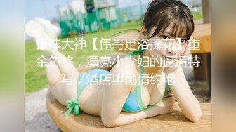 后入骚屁股女友白浆四溢