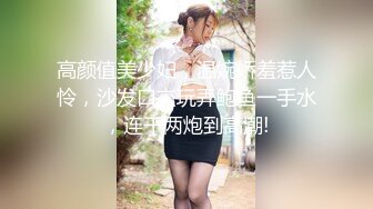 水床养生女技师偷拍客户按摩服务