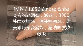 ?91制片厂? 91BCM004 在老婆面前操她闺蜜▌莫夕慈▌极品尤物吃肉棒淫靡拉丝 爆刺尤物小穴变的好舒服 极爽飙射精