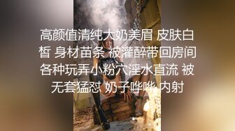 网约的人妻开房无套后入啪啪，最后跑到洗漱排精液