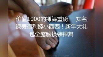 【新速片遞】&nbsp;&nbsp;漂亮人妻吃鸡啪啪 啊啊喜欢你的鸡吧 老公用力操我骚逼我喜欢后入 主动穿上高跟黑丝口技一流 最后无套操的逼都裂开了[1050MB/MP4/52:35]