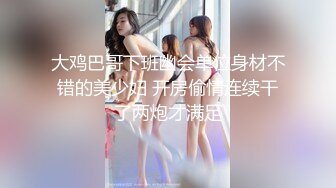 泰国淫趴皇后「honeytipsy」男女人妖通吃OF多男多女混战实录 户外帐篷里娴熟的毒龙口活