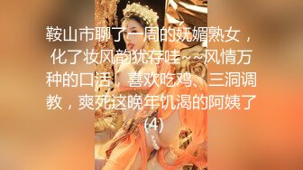 舞蹈老师小糖糖0823(5)