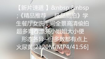 黑客破解家庭网络摄像头监控偷拍年轻辣妈喜欢洗完澡在客厅穿