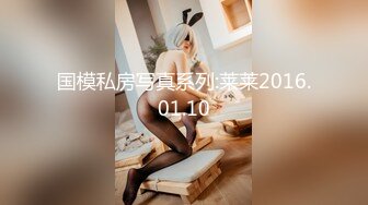 [原創錄制](no_sex)20240208_广州妹妹