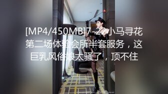 【新片速遞 】&nbsp;&nbsp;【超美高端❤️罕见露脸露点】极品Cos爆机少女『喵小吉』三月新作《人类补奸计划》性感明日香的使徒榨汁 超清4K原版 [4120M/MP4/13:57]