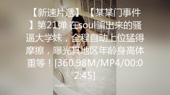 MCY-0158 季妍希 沉迷二次元的骚小姨 高潮极限酥麻体验 麻豆传媒映画