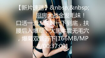 【麻豆传媒】mfk-0058 绿帽学长拍摄巨乳女友被上