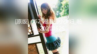 国产AV 日出文化 Xzone 女学生骚穴 填满家教精液 YUKI