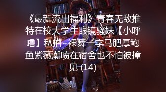 天然むすめ 103122_01 ハロウィンの夜はミニスカポリスが逮捕しちゃうぞ 永田ゆう