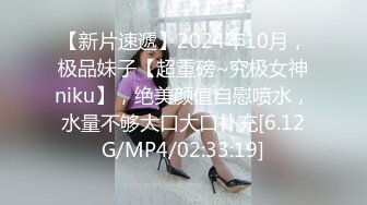 [MP4/1.63G]2024-01-12酒店偷拍 爱工作的女孩身材很苗条竟然还有腹肌