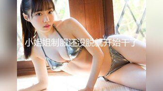 【新片速遞】 商场女厕刁钻视角偷拍 漂亮美女不敢坐 半蹲着尿[292M/MP4/02:41]