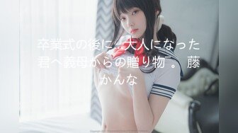 眼镜骚女15