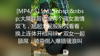 STP31313 极品尤物网红女神！苗条身材细腰美腿！脱光光自慰，掰穴特写揉搓，摆弄各种姿势，极度诱惑