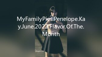 MyFamilyPies.Penelope.Kay.June.2022.Flavor.Of.The.Month