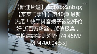 22岁哺乳期奶妈全程露脸激情大秀直播，揉奶抠逼给狼友喝，激情抠逼淫水好多叫声好骚