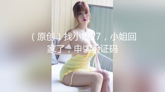 国产麻豆AV 麻豆US LAX0025 性感尤物渴望激情猛操 Marylin Johnson