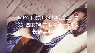 《极品CP?魔手?外购》技术型坑神巅峰厕拍！商场女厕极限特写镜头偸拍络绎不绝少女少妇方便~菊花美鲍近在咫尺有极品逼