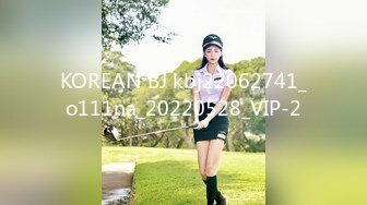 KOREAN BJ kbj22062741_o111na_20220528_VIP-2