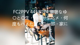 [MP4/501MB]有钱公子哥酒店重金约炮25岁极品身材的E奶小网美 还是一个刚刮了毛的小嫩B