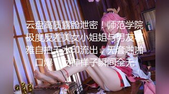 欧美重口女同.TeachMeFisting.2016年1080P合集【39V】  (78)