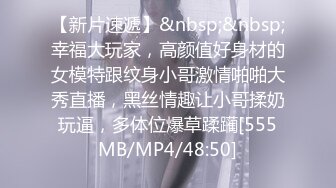 无水印[MP4/465M]1/9 健身宝贝细腰美臀脱下裤子坐在凳子上假屌骑坐美臀上下套弄VIP1196